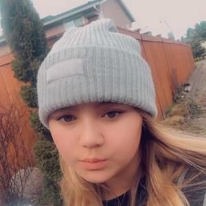 Meet your Posher, Miya